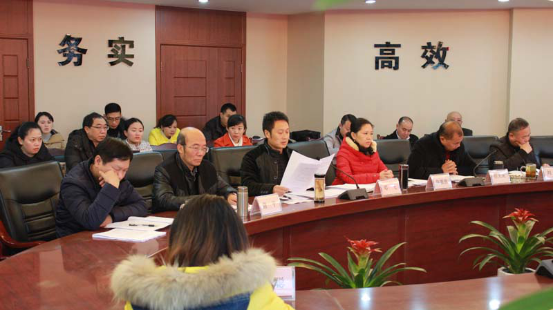 宜賓市清源水務(wù)集團召開(kāi)“三嚴三實(shí)”專(zhuān)題 民主生活會(huì )