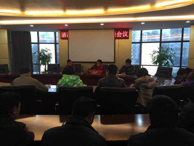 安排部署 揚帆起航