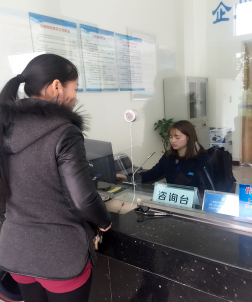 提高用水效率 促進(jìn)節約用水 全面實(shí)施階梯水價(jià)