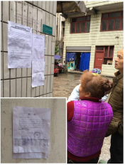 節約用水    促進(jìn)發(fā)展