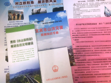 營(yíng)銷(xiāo)部參加“世界水日”暨“中國水周” 宣傳活動(dòng)紀實(shí)