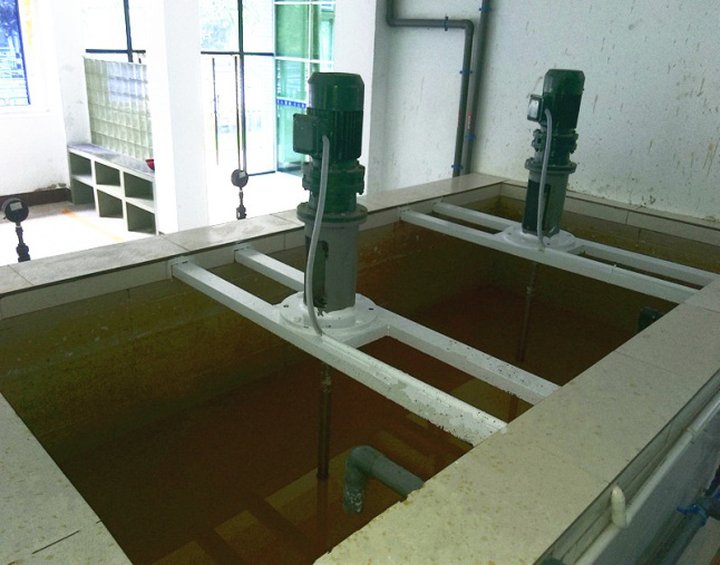 一水廠(chǎng)完成原藥攪拌器技改工作