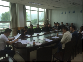 四水廠(chǎng)召開(kāi)2016年2季度安全生產(chǎn)工作會(huì )議
