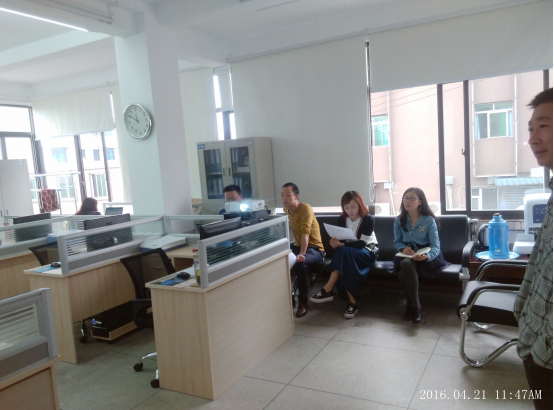 物流管理供應鏈建設項目進(jìn)度簡(jiǎn)訊