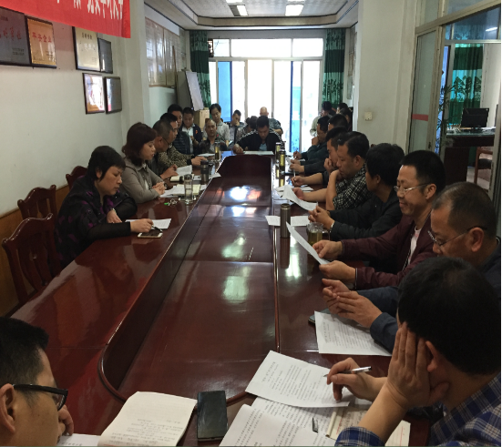 天泉供水公司黨支部開(kāi)展“兩學(xué)一做”黨員學(xué)習大會(huì )