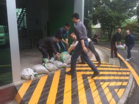 四水廠(chǎng)組織員工進(jìn)行防汛抗洪演練