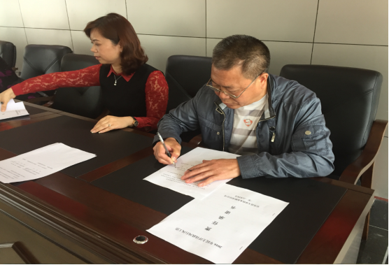 天泉公司召開(kāi)政風(fēng)行風(fēng)評議工作動(dòng)員大會(huì )