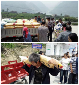 農忙時(shí)節送化肥  扶貧助農創(chuàng  )增收