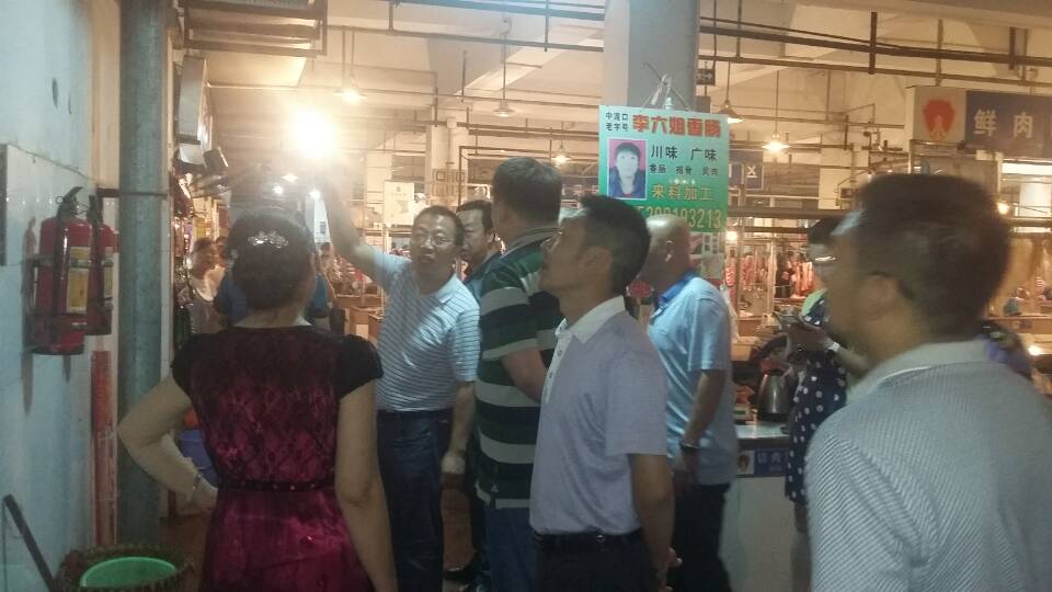 創(chuàng )國衛攻堅戰