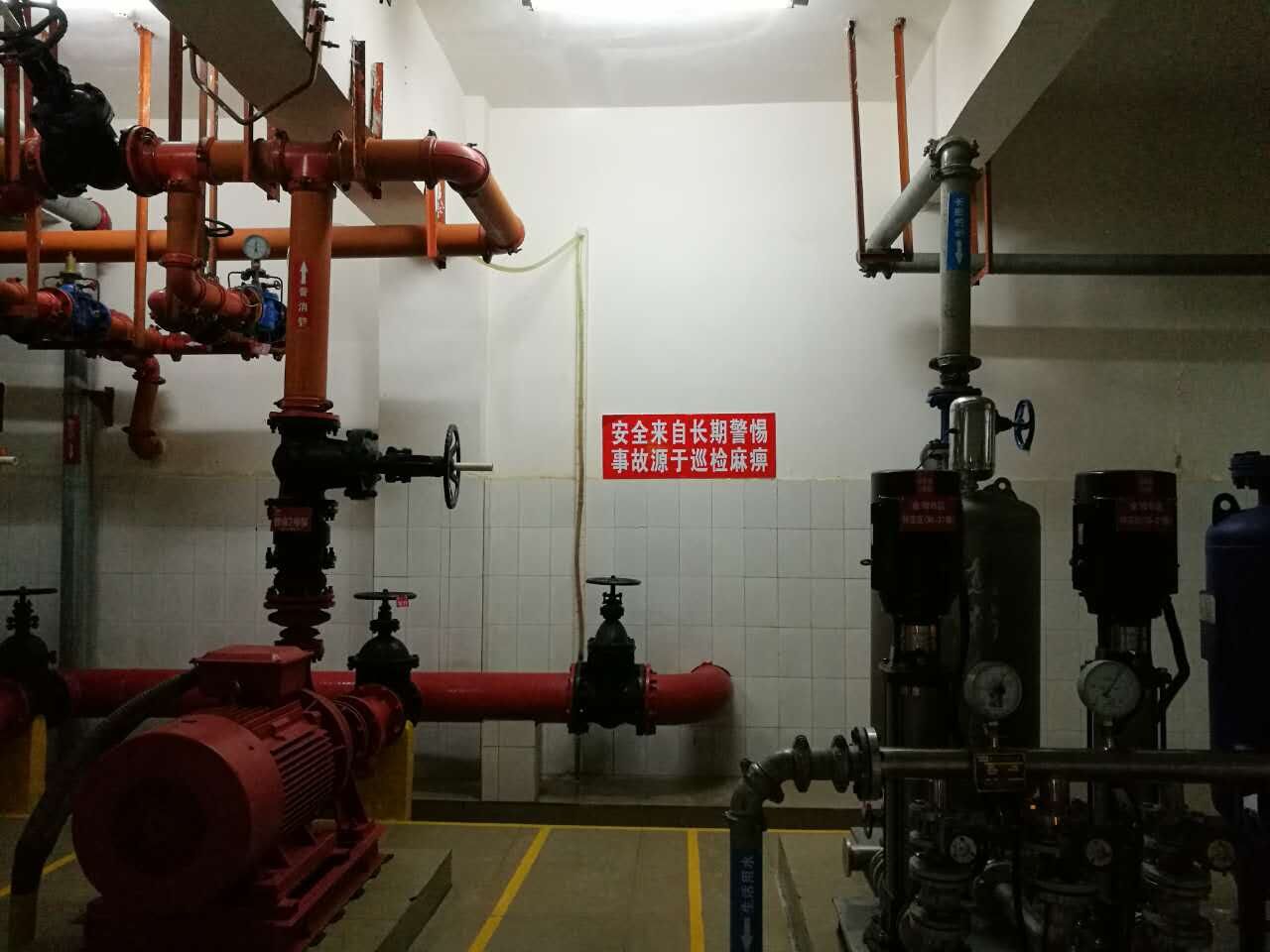 每一個(gè)月對“二供人”來(lái)說(shuō)都是安全生產(chǎn)月