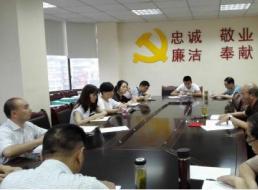 集團公司召開(kāi)“兩學(xué)一做”工作會(huì )