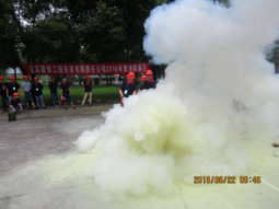 隱患險于明火，防范勝于救災