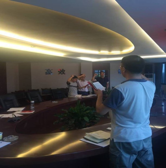 重溫入黨誓詞 牢記水務(wù)人使命