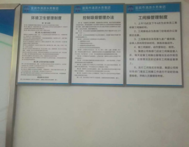 創(chuàng  )衛工作打響“攻堅”戰