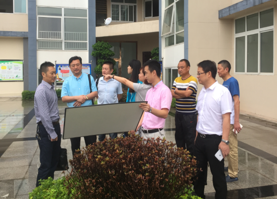 市水務(wù)局領(lǐng)導蒞臨我司調研指導工作