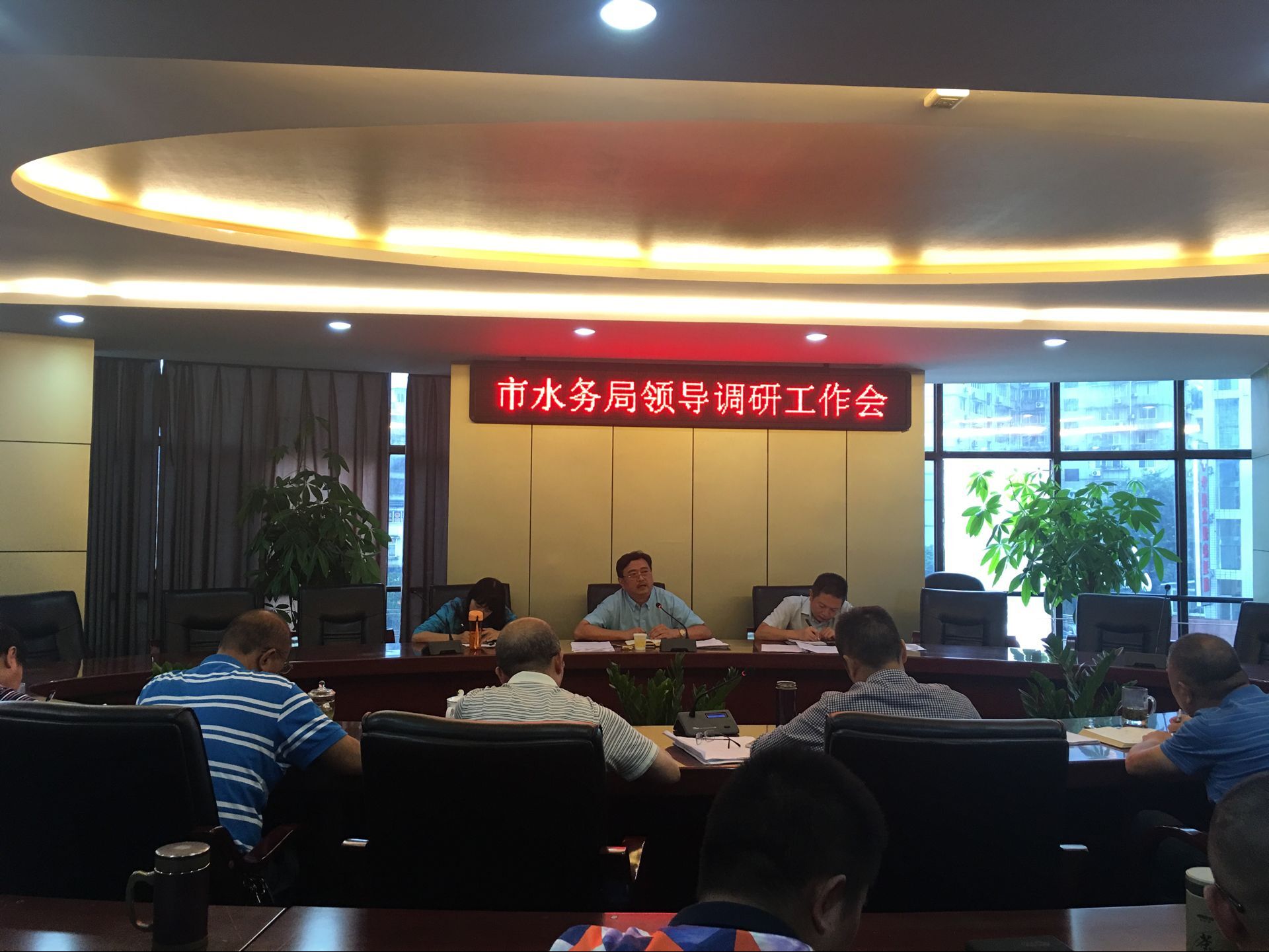 講紀律   強作風(fēng)   促發(fā)展