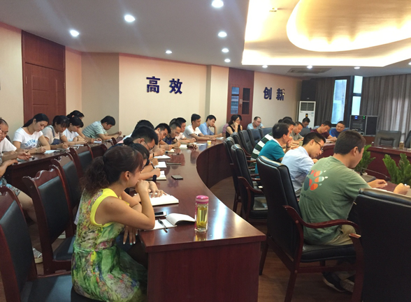 集團公司召開(kāi)招投標工作座談會(huì )