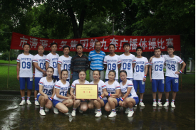 全民創(chuàng  )國衛 快樂(lè )工間操