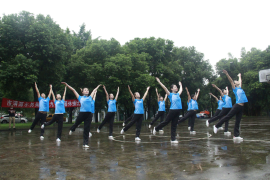 全民創(chuàng  )國衛 快樂(lè )工間操