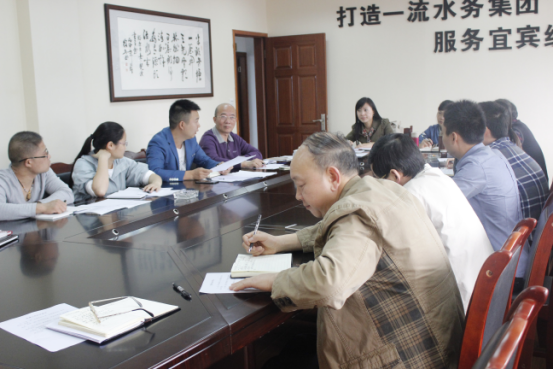 公司二支部召開(kāi)黨員大會(huì )暨黨委副書(shū)記講黨課