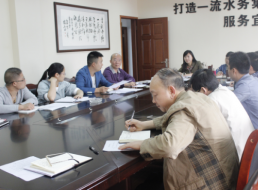 公司二支部召開(kāi)黨員大會(huì )暨黨委副書(shū)記講黨課