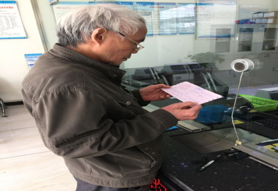 臨港公司簡(jiǎn)化優(yōu)化服務(wù)流程方便群眾辦事