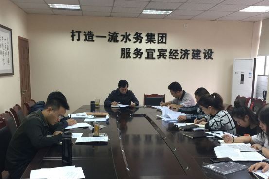 集團公司三支部召開(kāi)黨員會(huì )議暨黨委委員講黨課