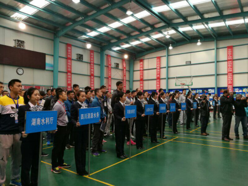 集團公司榮獲全國水利系統職工 籃球賽第六名