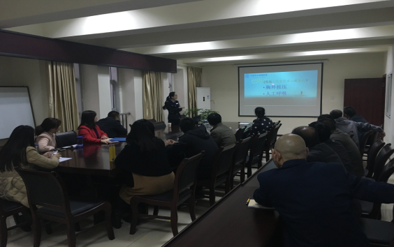 宜賓臨港自來(lái)水有限公司 開(kāi)展環(huán)境健康與衛生安全知識講座