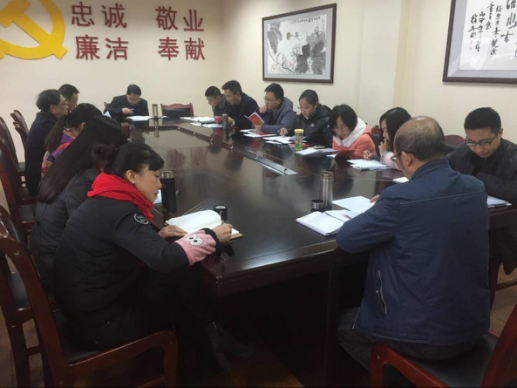 堅定根本宗旨 提升服務(wù)意識