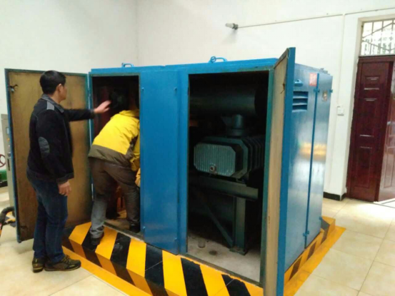 二水廠(chǎng)組織開(kāi)展冬季安全生產(chǎn)大檢查