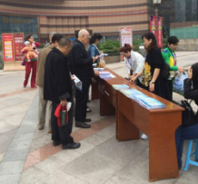 宜賓清源水務(wù)集團創(chuàng  )新模式提升服務(wù) 多渠道繳費更便捷