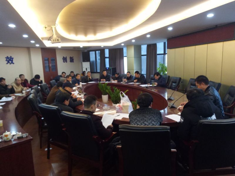 污水泵站管理部召開(kāi)2016年員工年終考評述職大會(huì )