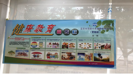 積極參與創(chuàng  )衛  共建美好生活