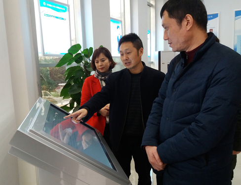 市水務(wù)局紀委書(shū)記李衛到我司調研指導工作