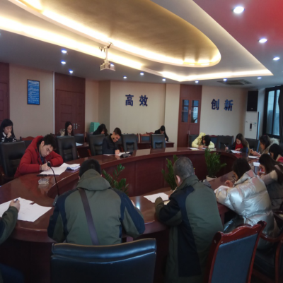 職工素質(zhì)提升--師帶徒應知應會(huì )理論考核