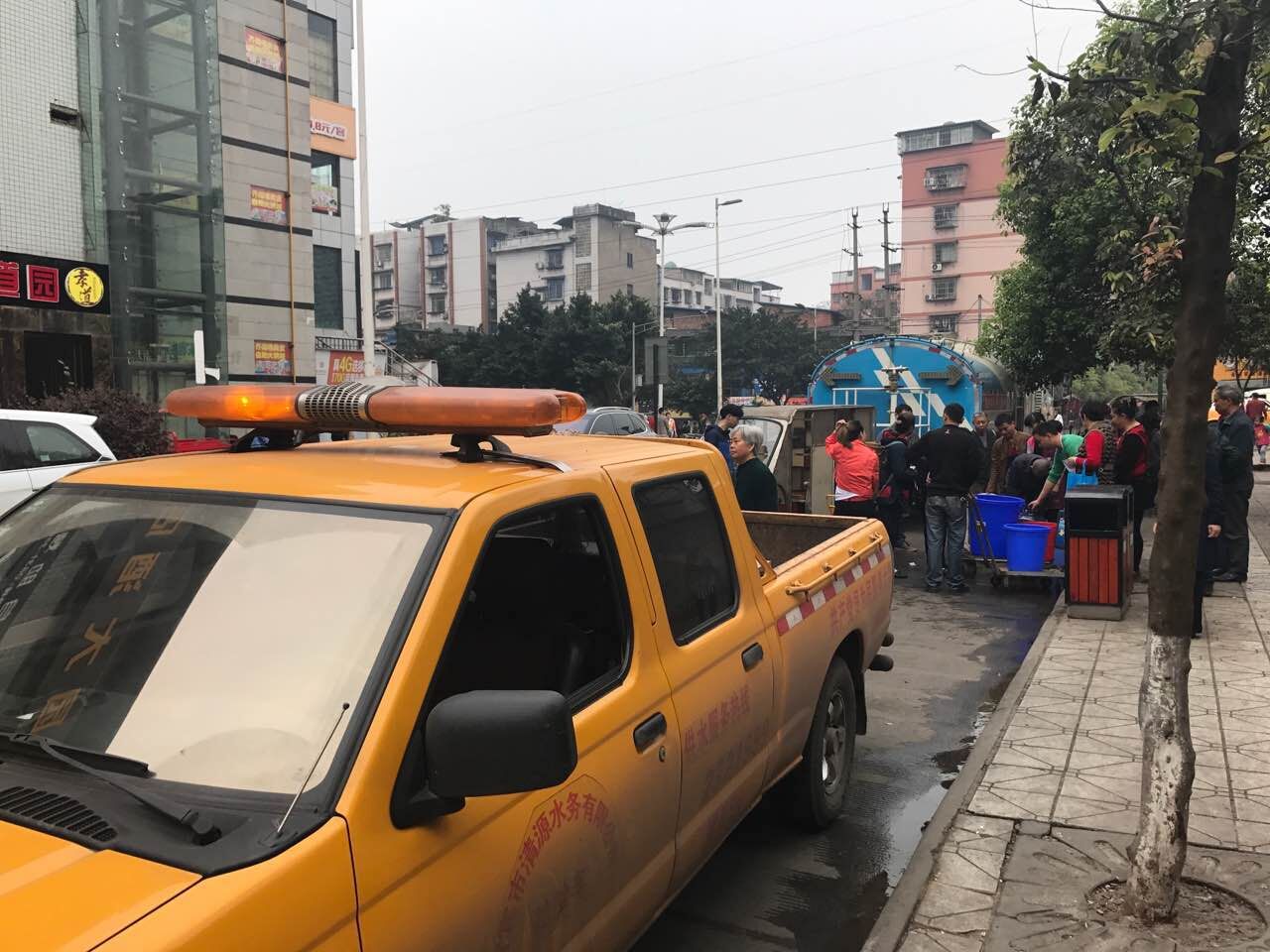 清源水務(wù)與區環(huán)衛處緊密配合 緩解上江北片區用水難題