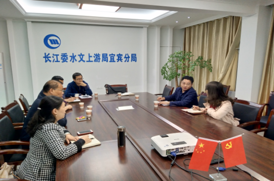 尋求合作建機制  聯(lián)動(dòng)預警保供水