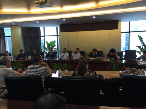 建恒公司召開(kāi)全體職工大會(huì )