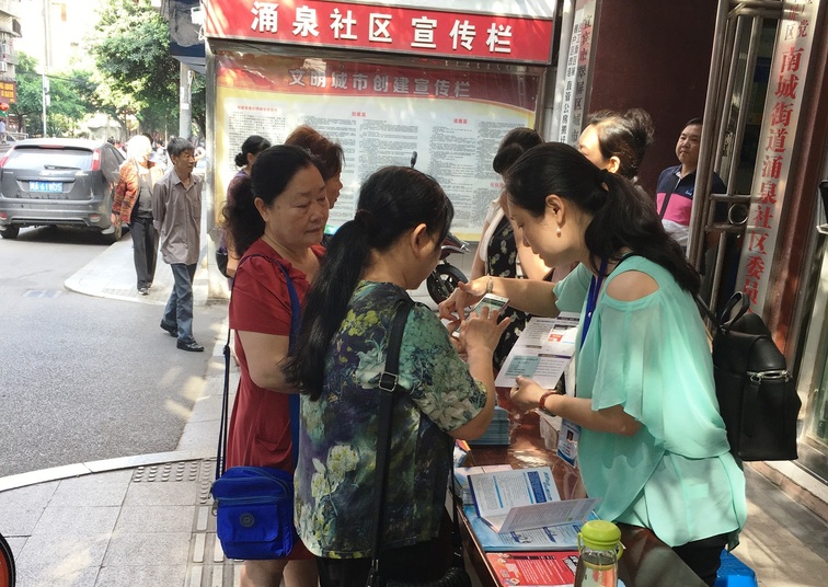 營(yíng)銷(xiāo)部：宣傳多渠道交費  用戶(hù)暢享便捷生活