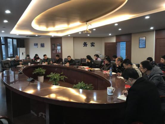 公司二支部學(xué)習傳達黨的十九大精神