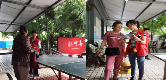 公司二支部深入“雙保雙包”流杯池社區開(kāi)展創(chuàng )文宣傳工作