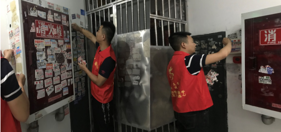 公司二支部深入“雙保雙包”流杯池社區開(kāi)展創(chuàng )文宣傳工作