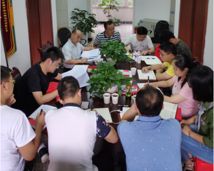 集團公司技術(shù)工程支部召開(kāi)支部黨員大會(huì )