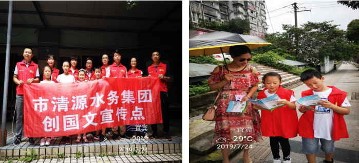 讓主題黨日活動(dòng)，既有“黨味”又有“新風(fēng)”