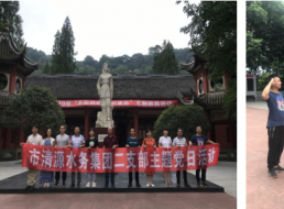 讓主題黨日活動(dòng)，既有“黨味”又有“新風(fēng)”