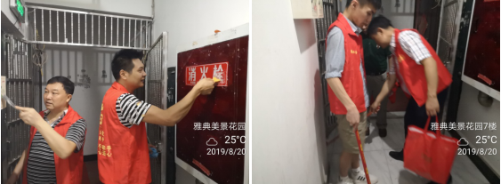 一支部開(kāi)展創(chuàng )全國文明城市宣傳暨志愿服務(wù)活動(dòng)