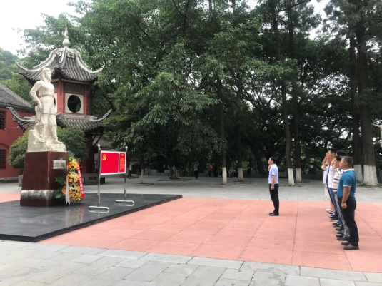 一支部開(kāi)展“不忘初心、牢記使命”主題教育活動(dòng)