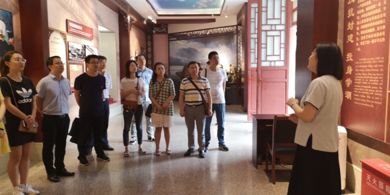 一支部開(kāi)展“不忘初心、牢記使命”主題教育活動(dòng)