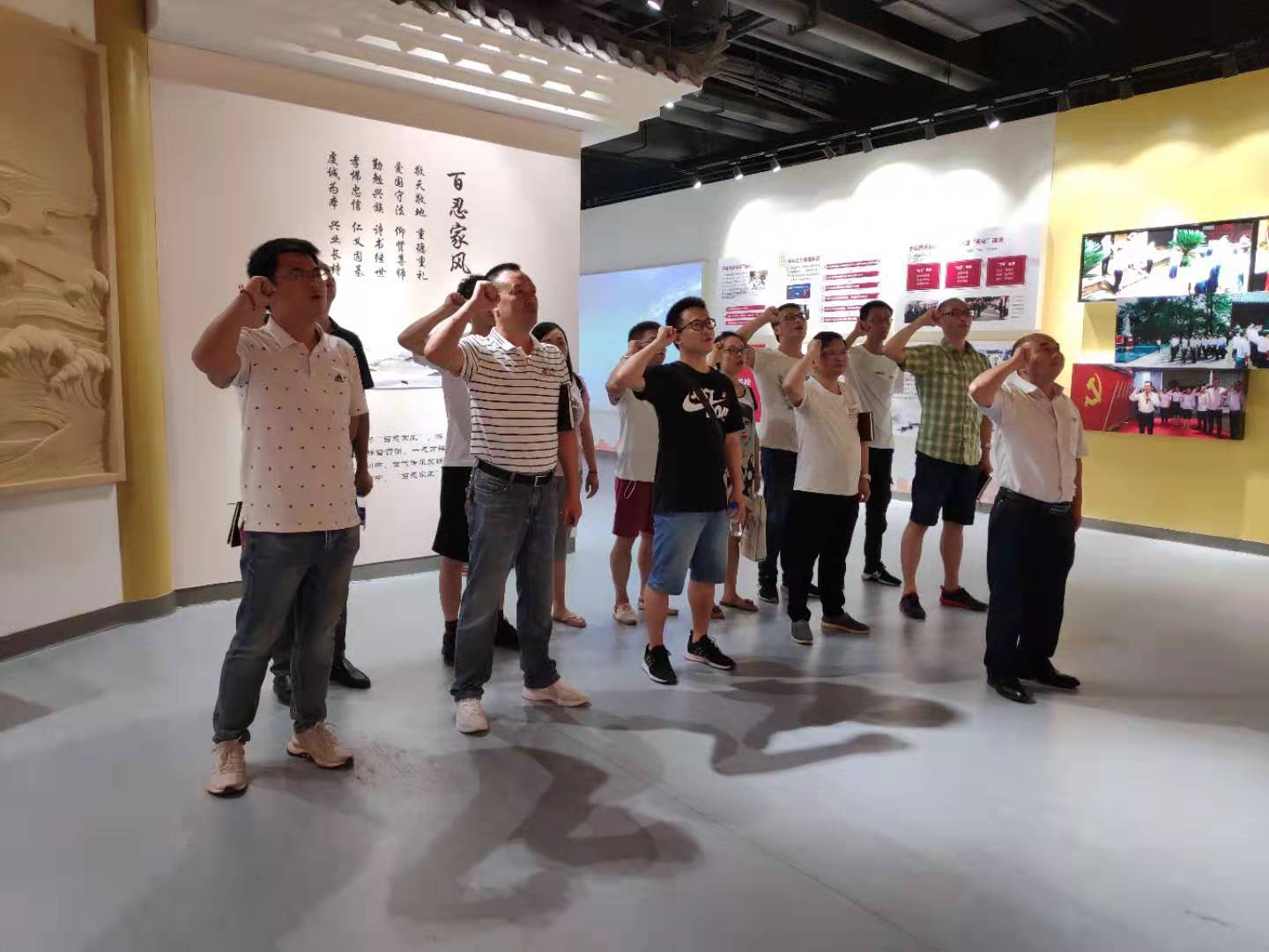 技術(shù)工程支部到廉政教育基地參觀(guān)學(xué)習